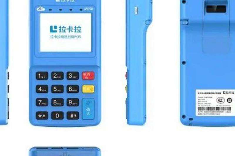 为什么乐为推特账号注册不了
