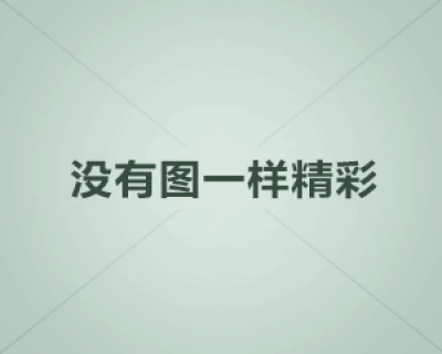 推特账号无法下载